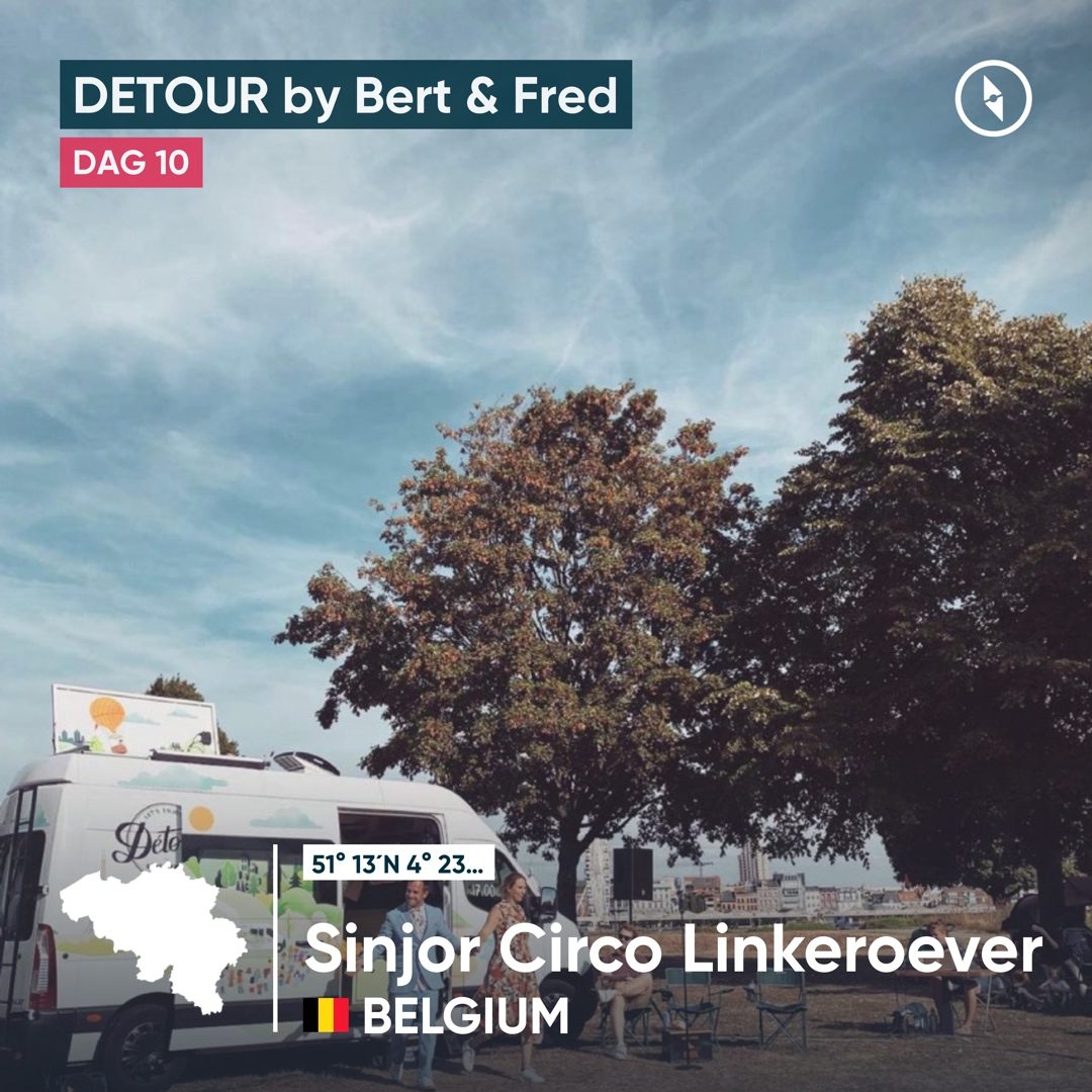 Detour